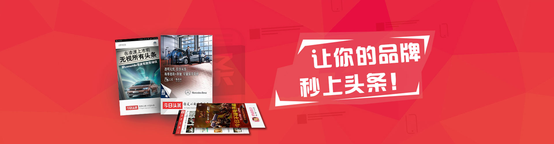 当涂渠道开户返点